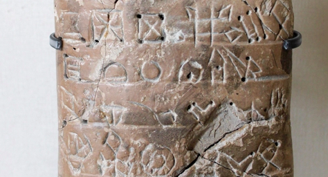 Mysterious Script From 4,000 Years Ago May Finally Be Deciphered ...